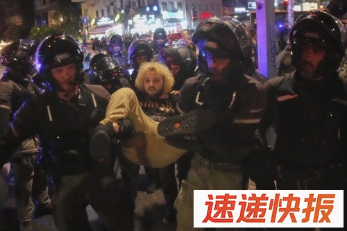 警方