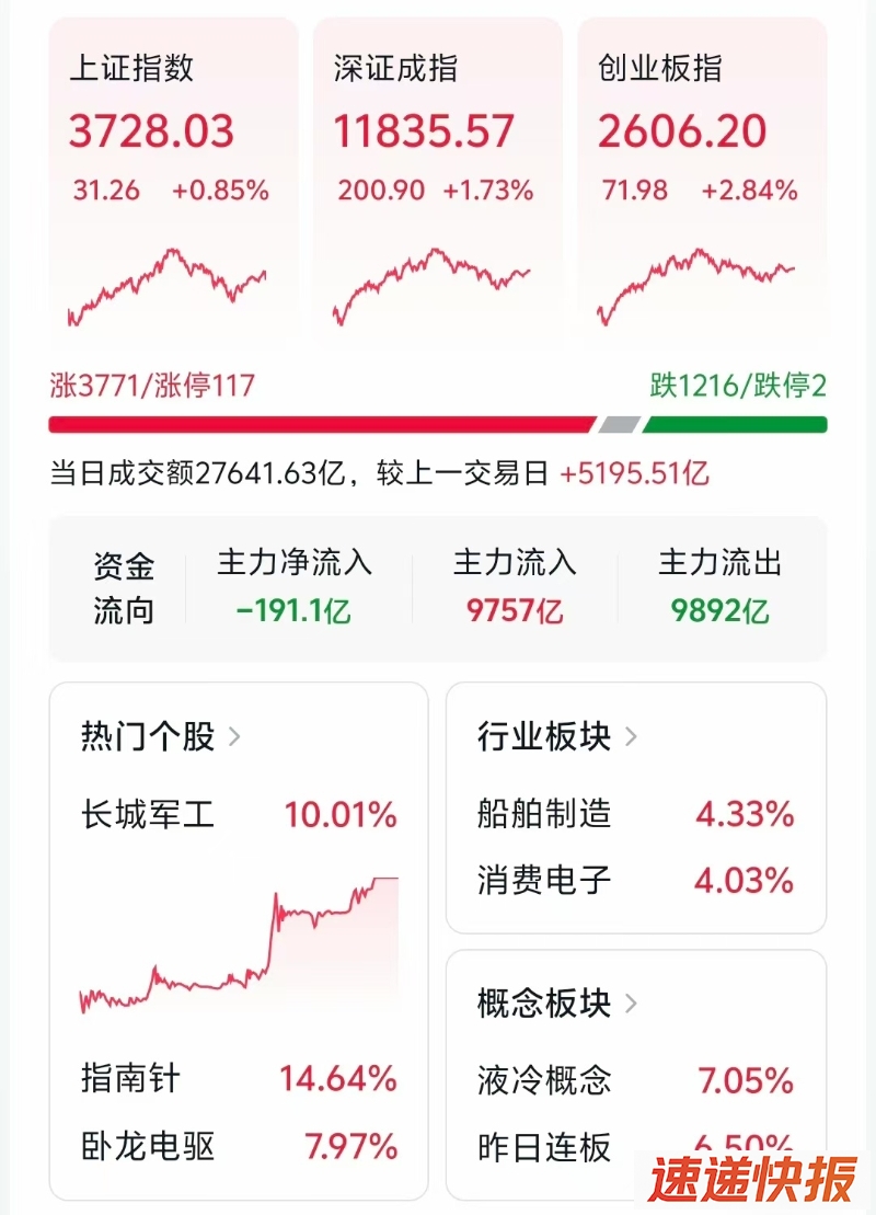 微信图片_2025-08-18_150617_243