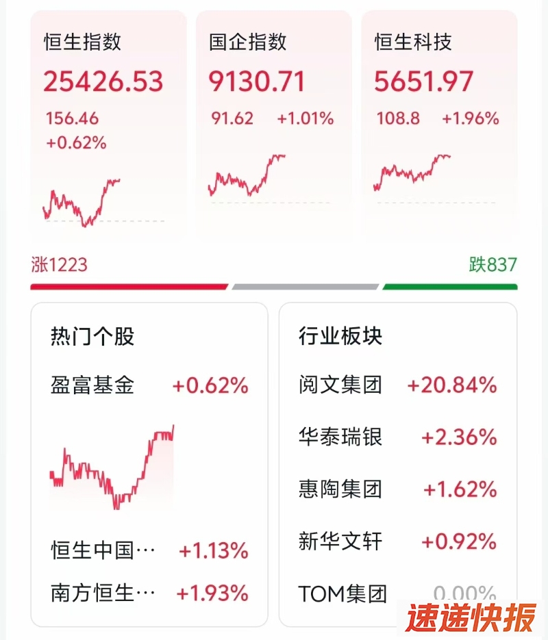 微信图片_2025-08-18_121350_974