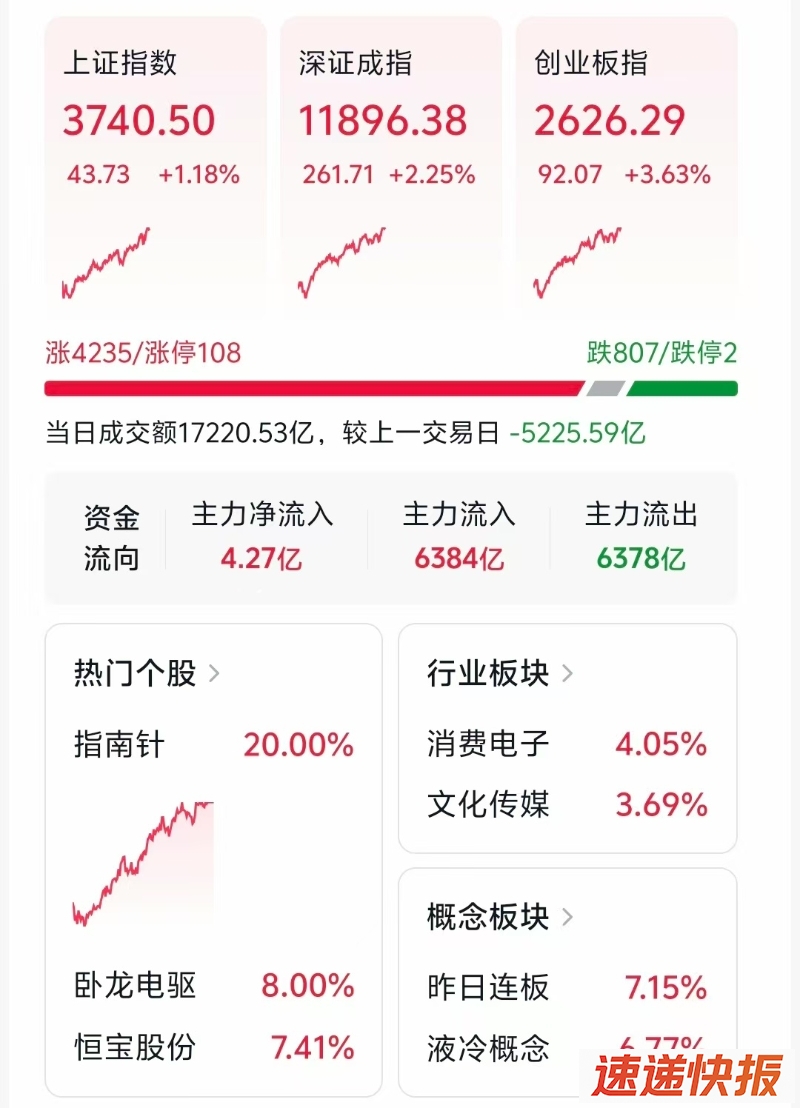 微信图片_2025-08-18_113450_346