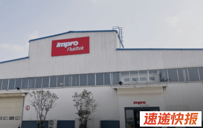 美扩大钢铝加征关税