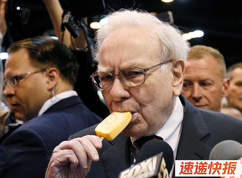 巴菲特