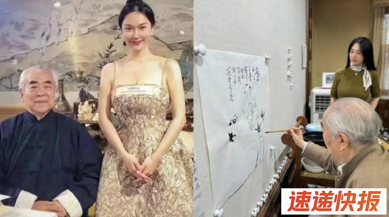 范曾传被小50岁嫩妻卷走市值20亿人民币藏品。