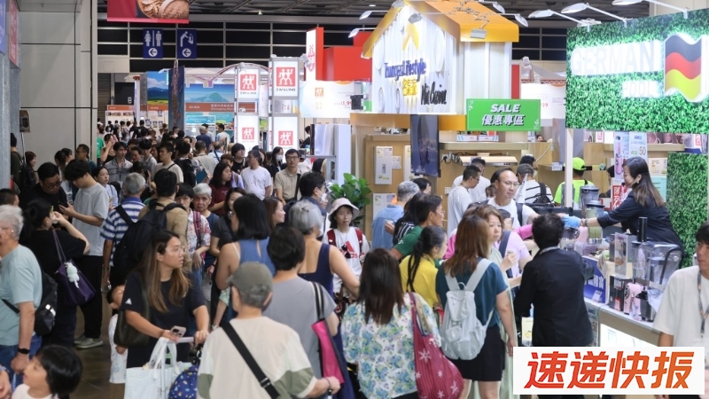 五项展览共吸引逾50万人次入场参观购物，与去年人数相若。