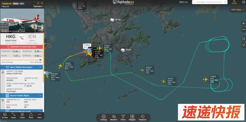 航空图