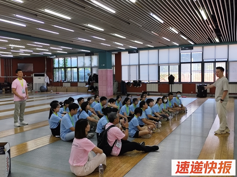 学员