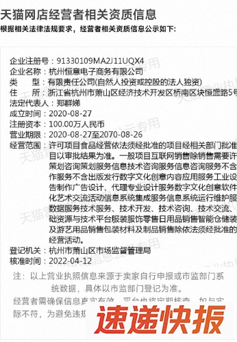 8a33-34aa83f288ad6429cecf1fb05c78fcc5