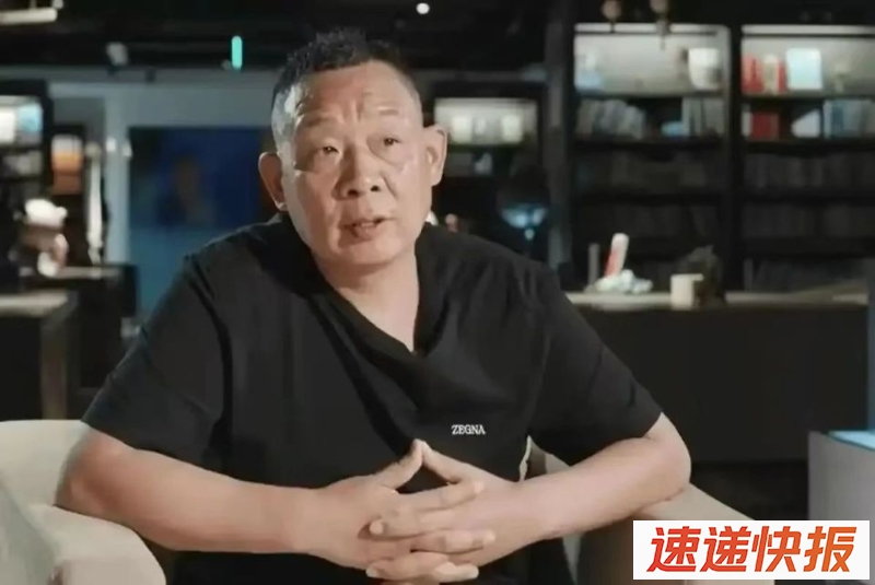 于东来