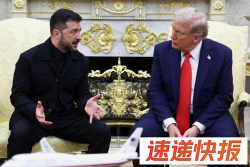 美乌俄会谈1