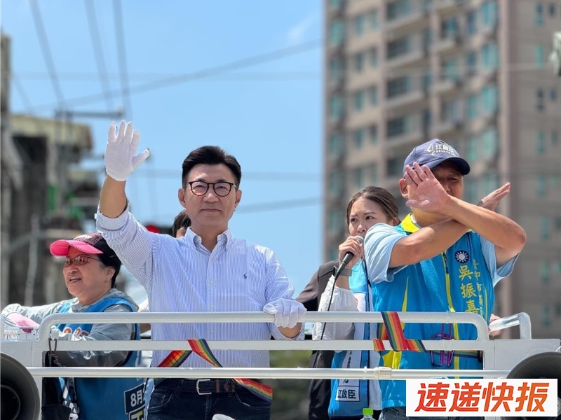 江启臣