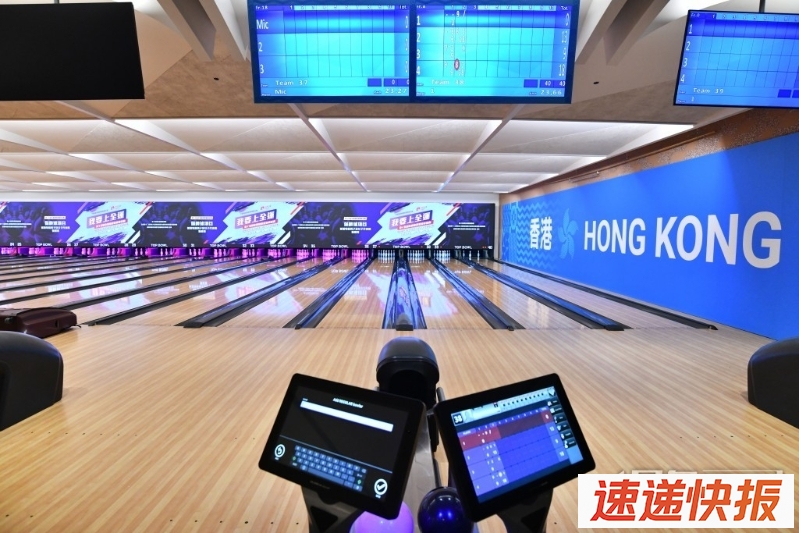 场地设施