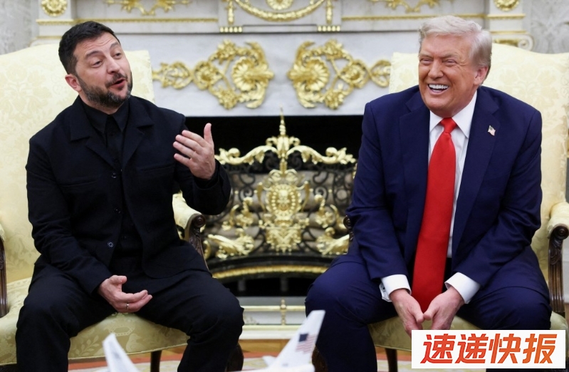 特朗普与泽连斯基在白宫会晤逾一小时。