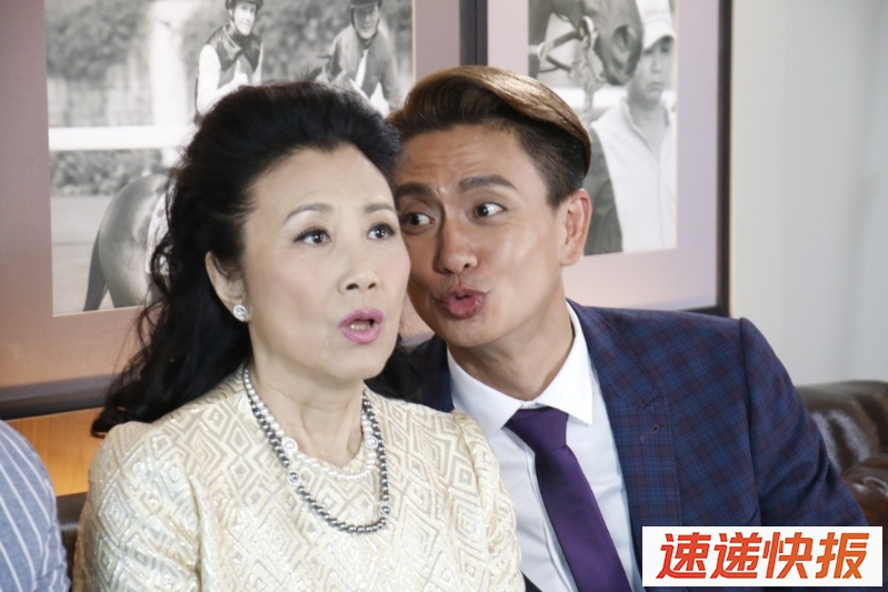 汪明荃1