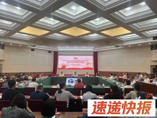 wechat_2025-08-19_165145_816