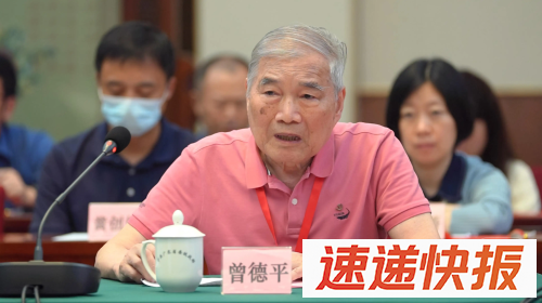 wechat_2025-08-19_165131_705