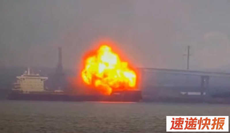 爆炸