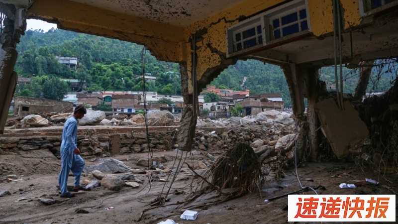 巴基斯坦