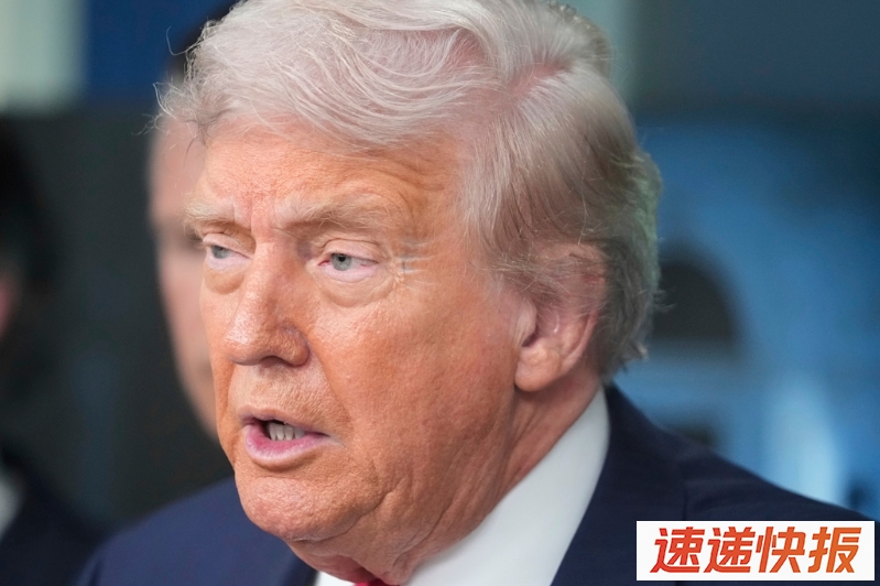 美国总统特朗普投资股市，英伟达与苹果都受到青睐