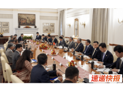 中印就边界问题达10点共识，设划界专家小组，三