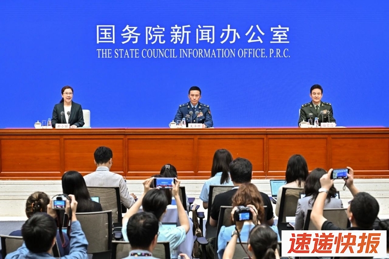 8月20日，国务院新闻办公室在北京举行新闻发布会，阅兵领导小组办公室副主任、中央军委联合参谋部作战局少将副局长吴泽棵，中国人民解放军中部战区阅兵指挥机构办公室常务副主任、政治工作部少将副主任徐贵忠介绍阅兵准备工作有关情况，并答记者问。