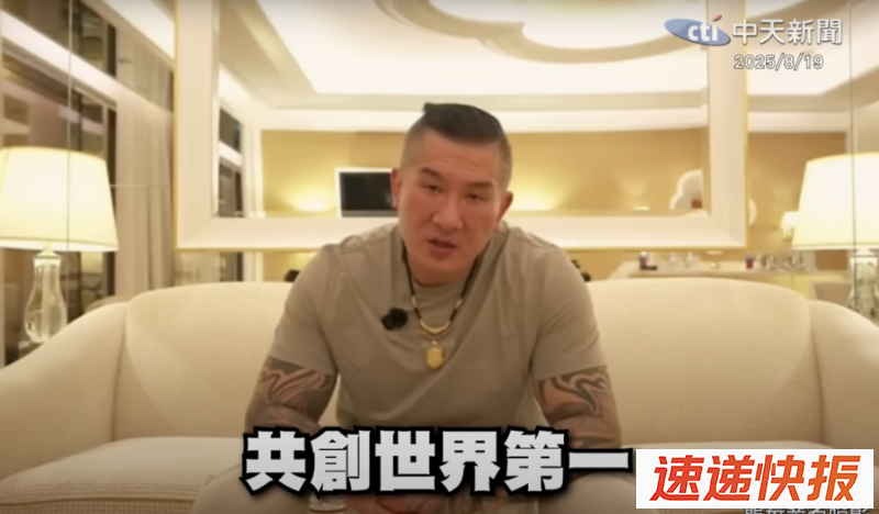 陈之汉