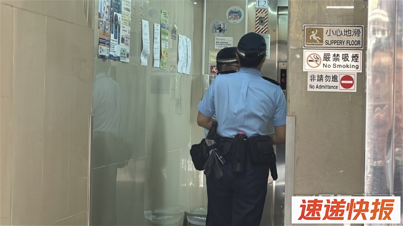 警员