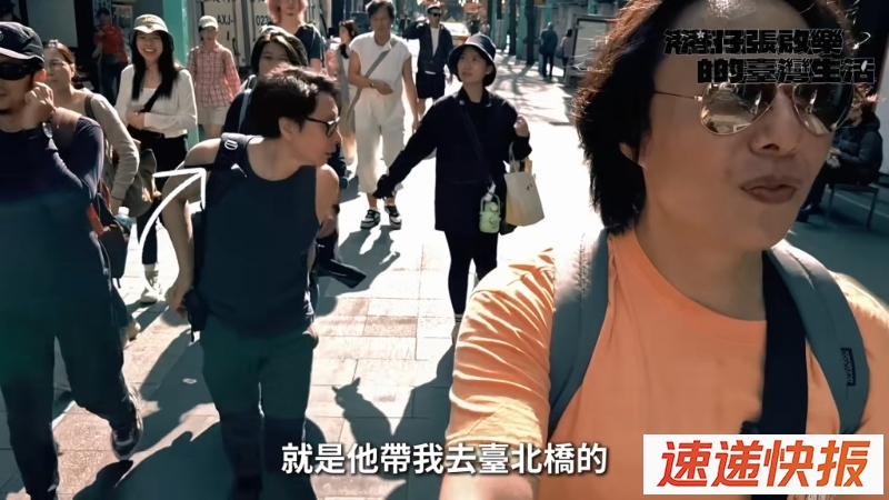 刘志远3