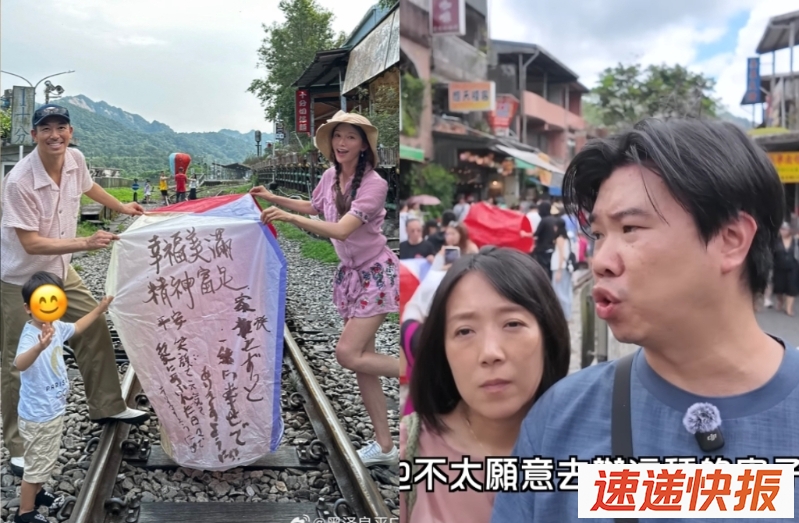 林志玲