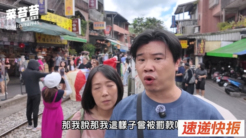 林志玲1