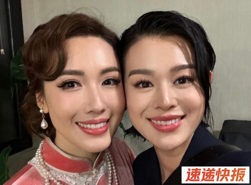 闺蜜1