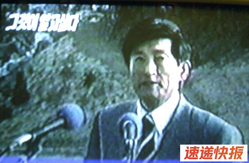 方力申2