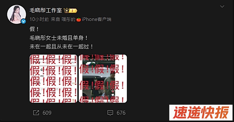 陈晓3